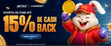 Imagem promocional da 12q mostrando a plataforma e suas vantagens